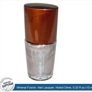 Mineral_Fusion__Nail_Lacquer__Nickel_Dime__0.33_fl_oz__10_ml_.jpg