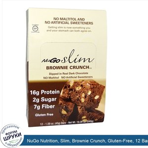 NuGo_Nutrition__Slim__Brownie_Crunch__Gluten_Free__12_Bars__1.59_oz__45_g__Each.jpg