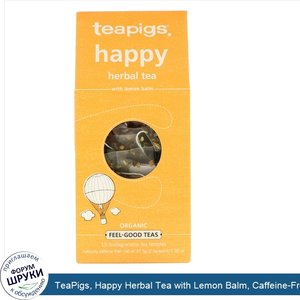 TeaPigs__Happy_Herbal_Tea_with_Lemon_Balm__Caffeine_Free__15_Tea_Temples__1.32_oz__37.5_g_.jpg