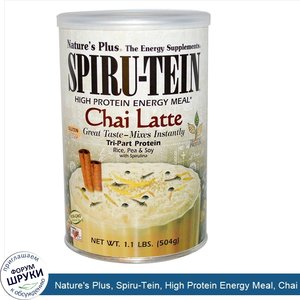 Nature_s_Plus__Spiru_Tein__High_Protein_Energy_Meal__Chai_Latte__1.1_lbs.__504_g_.jpg