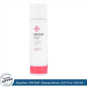 EasyDew__DW_EGF__Easyup_Serum__5.07_fl_oz__150_ml_.jpg