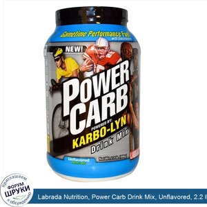 Labrada_Nutrition__Power_Carb_Drink_Mix__Unflavored__2.2_lbs__998_g_.jpg