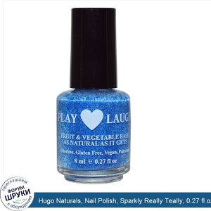 Hugo_Naturals__Nail_Polish__Sparkly_Really_Teally__0.27_fl_oz__8_ml_.jpg