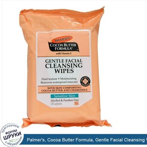 Palmer_s__Cocoa_Butter_Formula__Gentle_Facial_Cleansing_Wipes__Sensitive_Skin__25_Wipes.jpg