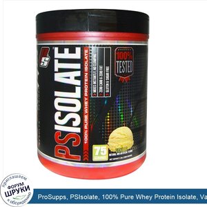 ProSupps__PSIsolate__100__Pure_Whey_Protein_Isolate__Vanilla__4_lbs__1800_g_.jpg