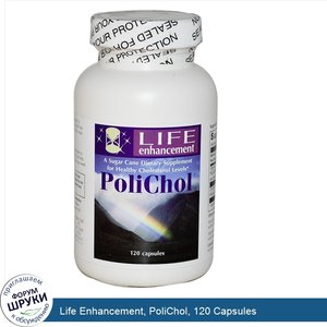 Life_Enhancement__PoliChol__120_Capsules.jpg