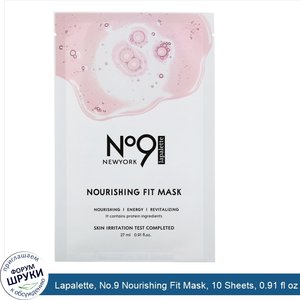 Lapalette__No.9_Nourishing_Fit_Mask__10_Sheets__0.91_fl_oz__27_ml__Each.jpg