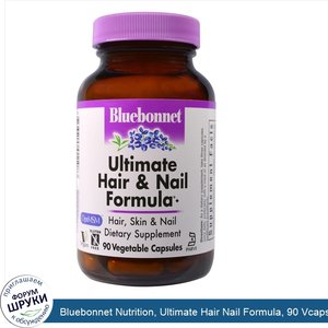 Bluebonnet_Nutrition__Ultimate_Hair_Nail_Formula__90_Vcaps.jpg