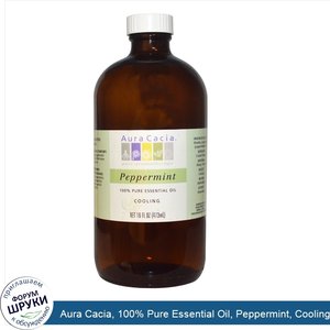 Aura_Cacia__100__Pure_Essential_Oil__Peppermint__Cooling__16_fl_oz__473_ml_.jpg