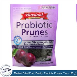 Mariani_Dried_Fruit__Family__Probiotic_Prunes__7_oz__198_g_.jpg