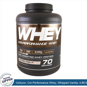 Cellucor__Cor_Performance_Whey__Whipped_Vanilla__4.89_lbs__2219_g_.jpg