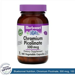 Bluebonnet_Nutrition__Chromium_Picolinate__500_mcg__100_Vegetable_Capsules.jpg