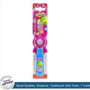 Brush_Buddies__Shopkins__Toothbrush_With_Timer__1_Toothbrush.jpg