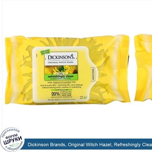 Dickinson_Brands__Original_Witch_Hazel__Refreshingly_Clean__Cleansing_Cloths__25_Wet_Cloths.jpg