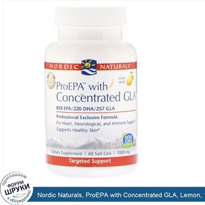 Nordic_Naturals__ProEPA_with_Concentrated_GLA__Lemon__1_000_mg__60_Soft_Gels.jpg