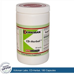 Kirkman_Labs__CD_Herbal__180_Capsules.jpg