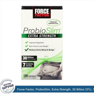 Force_Factor__ProbioSlim__Extra_Strength__30_Billion_CFU__120_Capsules.jpg