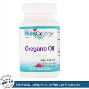 Nutricology__Oregano_Oil__90_Fish_Gelatin_Capsules.jpg