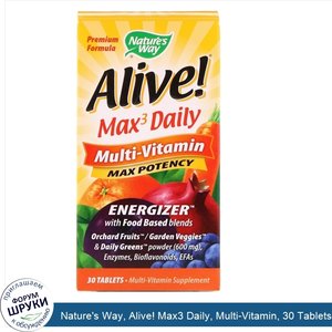 Nature_s_Way__Alive__Max3_Daily__Multi_Vitamin__30_Tablets.jpg