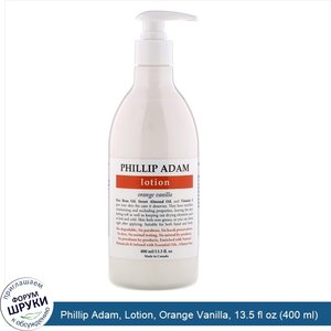 Phillip_Adam__Lotion__Orange_Vanilla__13.5_fl_oz__400_ml_.jpg