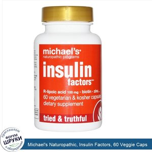 Michael_s_Naturopathic__Insulin_Factors__60_Veggie_Caps.jpg