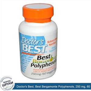 Doctor_s_Best__Best_Bergamonte_Polyphenols__250_mg__60_Veggie_Caps.jpg