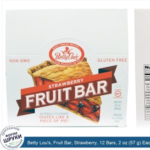 Betty_Lou_s__Fruit_Bar__Strawberry__12_Bars__2_oz__57_g__Each.jpg