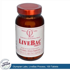 Olympian_Labs__LiveBac_Process__100_Tablets.jpg