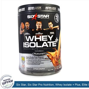 Six_Star__Six_Star_Pro_Nutrition__Whey_Isolate___Plus__Elite_Series__Decadent_Chocolate__1.47_...jpg