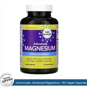 InnovixLabs__Advanced_Magnesium__150_Vegan_Capsules.jpg