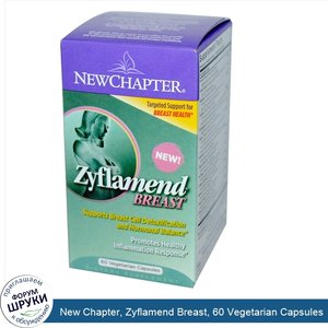 New_Chapter__Zyflamend_Breast__60_Vegetarian_Capsules.jpg