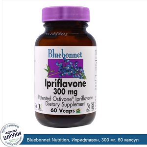 Bluebonnet_Nutrition__Иприфлавон__300_мг__60_капсул.jpg