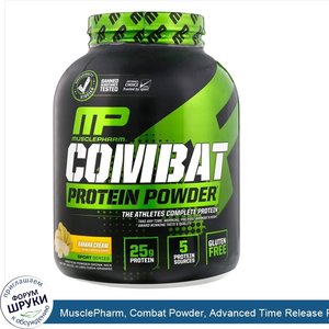 MusclePharm__Combat_Powder__Advanced_Time_Release_Protein__Banana_Cream__4_lbs__1814_g_.jpg