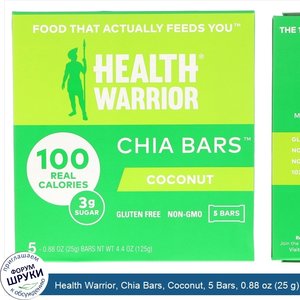Health_Warrior__Chia_Bars__Coconut__5_Bars__0.88_oz__25_g__Each.jpg