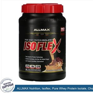 ALLMAX_Nutrition__Isoflex__Pure_Whey_Protein_Isolate__Chocolate_Peanut_Butter__2_lbs__907_g_.jpg