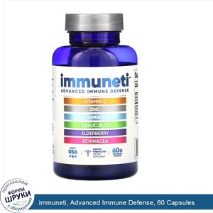 immuneti__Advanced_Immune_Defense__60_Capsules.jpg