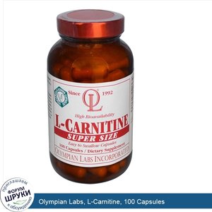 Olympian_Labs__L_Carnitine__100_Capsules.jpg