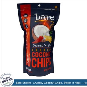 Bare_Snacks__Crunchy_Coconut_Chips__Sweet__n_Heat__1.41_oz__40_g_.jpg