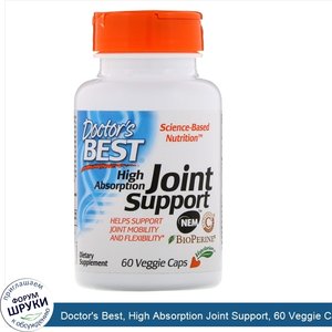 Doctor_s_Best__High_Absorption_Joint_Support__60_Veggie_Caps.jpg