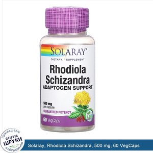 Solaray__Rhodiola_Schizandra__500_mg__60_VegCaps.jpg