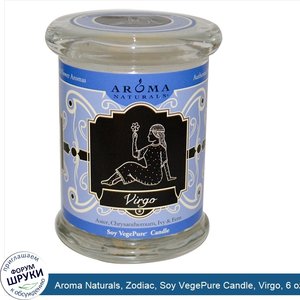 Aroma_Naturals__Zodiac__Soy_VegePure_Candle__Virgo__6_oz__180_g_.jpg