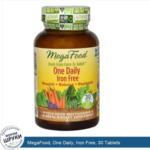 MegaFood__One_Daily__Iron_Free__30_Tablets.jpg