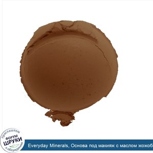 Everyday_Minerals__Основа_под_макияж_с_маслом_жожоба__Golden_Bronze_7W__0.17_унции__4_8_г_.jpg