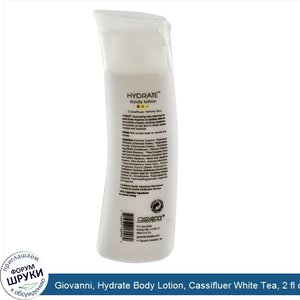 Giovanni__Hydrate_Body_Lotion__Cassifluer_White_Tea__2_fl_oz__60_ml_.jpg