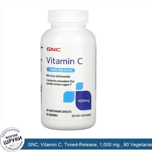 GNC__Vitamin_C__Timed_Release__1_000_mg___90_Vegetarian_Caplets.jpg