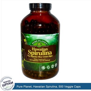 Pure_Planet__Hawaiian_Spirulina__500_Veggie_Caps.jpg