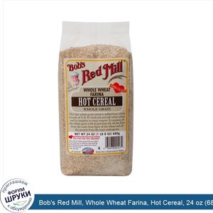 Bob_s_Red_Mill__Whole_Wheat_Farina__Hot_Cereal__24_oz__680_g_.jpg