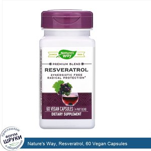 Nature_s_Way__Resveratrol__60_Vegan_Capsules.jpg