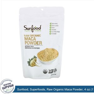 Sunfood__Superfoods__Raw_Organic_Maca_Powder__4_oz__113_g_.jpg