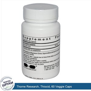 Thorne_Research__Thiocid__60_Veggie_Caps.jpg